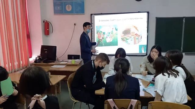 Ашық сабақ 8 сынып "Наурыз - Ұлыстың ұлы күні" смотреть онлайн