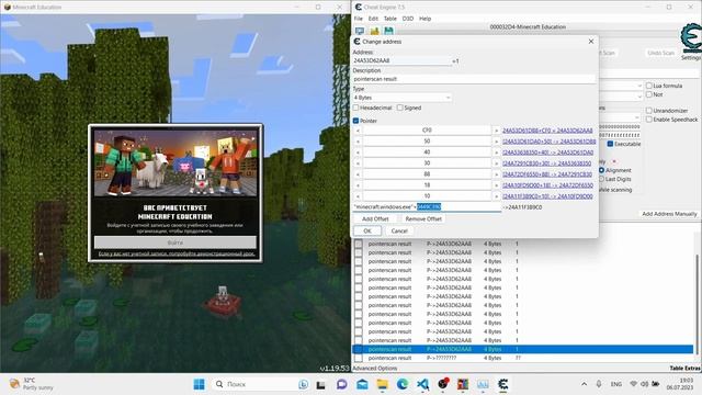 С pymem к практике: Реальные примеры работы с памятью в Python смотреть онлайн