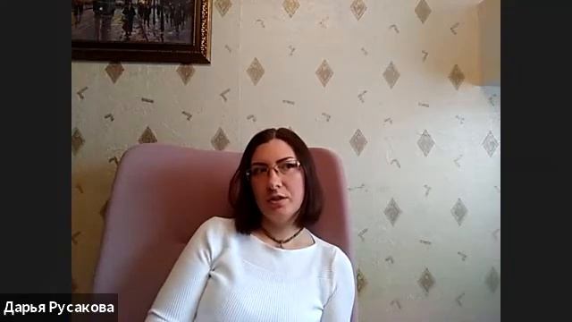 Что значит работать в немецкой компании. смотреть онлайн