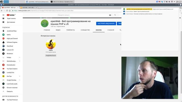 Hello world - Ответы на вопросы смотреть онлайн