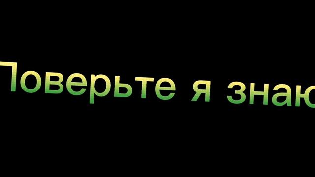 ~ У кого красные куртки ~ {meme} смотреть онлайн