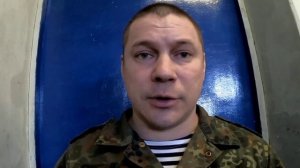 Извещение о выходе в Баренцево море. "Notification of entry into the Barents Sea."