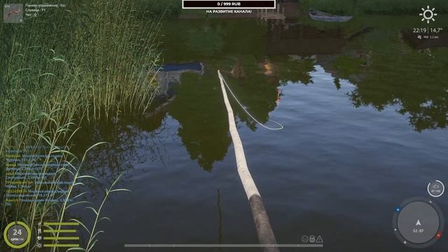 Путь Новичка день #43! Стрим В игре: Русская Рыбалка 4!РР4! Russian Fishing 4!RF4! смотреть онлайн