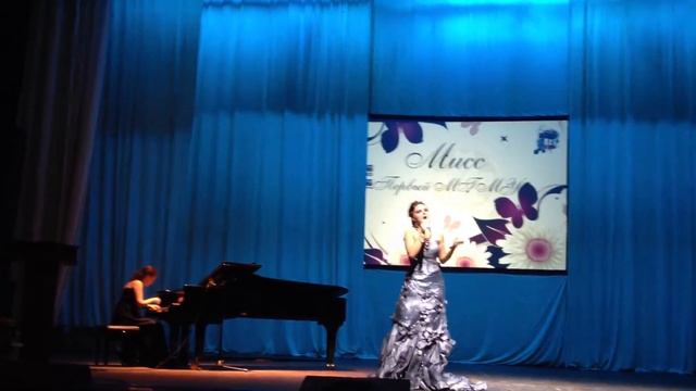 Надежда Нестерова - Помни обо мне (не с начала) смотреть онлайн