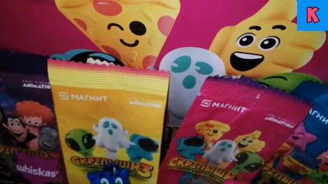 Открыл куча скрепышей 3 и нашел спонсорские скрепыши в 2022 году смотреть онлайн