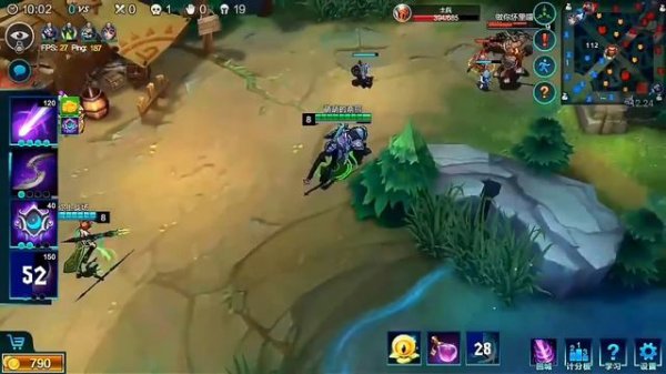 LEAGUE OF LEGENDS ANDROID?