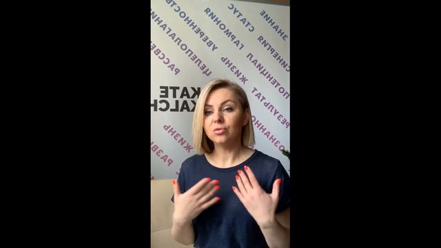 Заработок на знаниях || Начни продавать свои знания в интернете смотреть онлайн