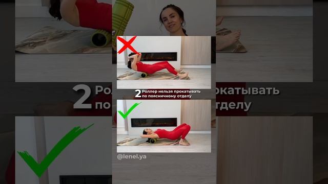 Как правильно использовать МФР смотреть онлайн