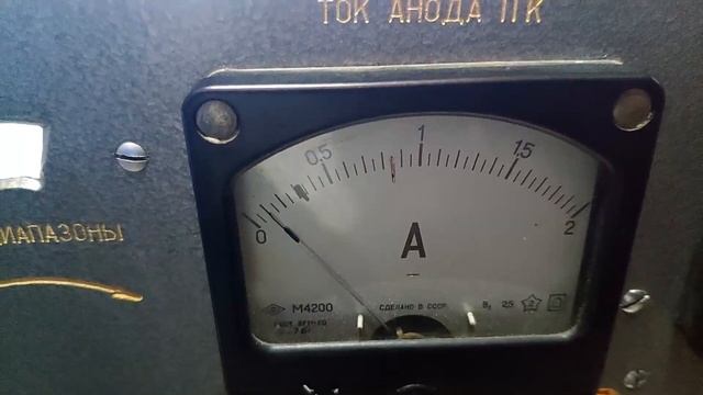 КВ усилитель мощности на ГУ-47б. Результаты борьбы с возбудом. смотреть онлайн