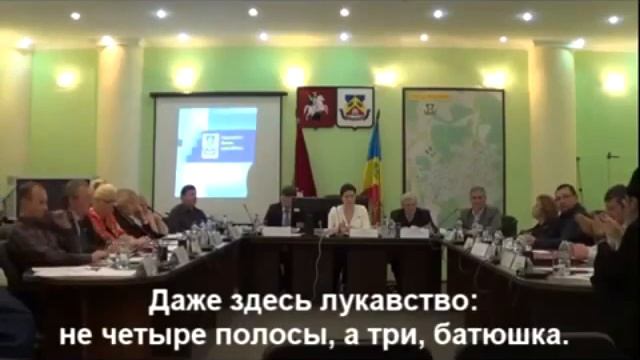 Акустический эффект колокольного звона смотреть онлайн