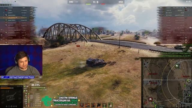 ЭТОТ ТАНК МЕНЯ УГНЕТАЕТ / ПОЧЕМУ ЛЕВШИ НЕТ НА КП / ТРИ ОТМЕТКИ НА БАБАХЕ смотреть онлайн