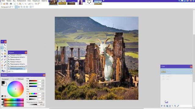 руины но почиму они здесь ? смотреть онлайн
