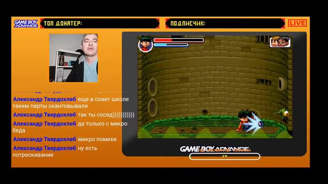 Мобильный стрим! | Играем в Американского дракона! смотреть онлайн