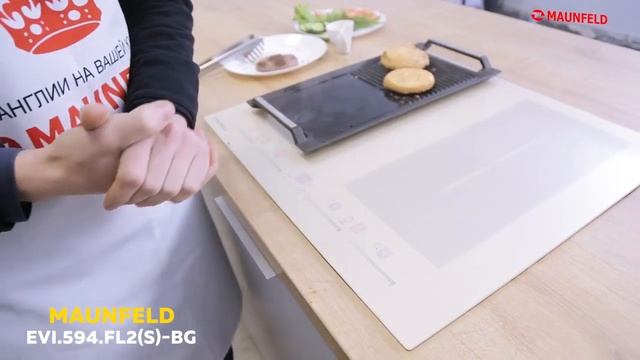 20056890 Индукционная панель MAUNFELD EVI 594 FL2S BG бежевый 1 смотреть онлайн