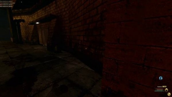 E.Y.E. Divine Cybermancy ПОЛНОЕ прохождение на русском без комментариев Часть 3-1