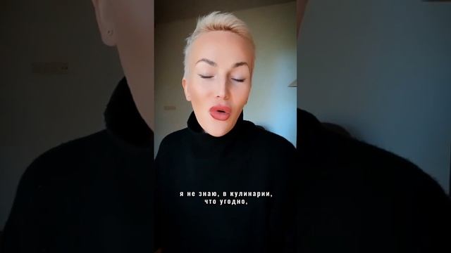 "Кто должен сидеть с ребенком?" смотреть онлайн