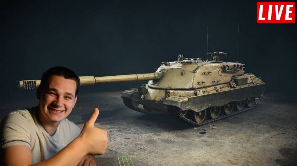 Путь за Controcarro 3 Minotauro