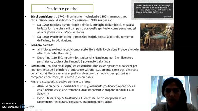 Ripasso U. Foscolo смотреть онлайн