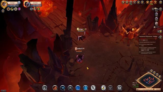 Black Hands (Assassin jacket) - Corrupted Dungeon - Slayer | #2 Albion Online PvP смотреть онлайн