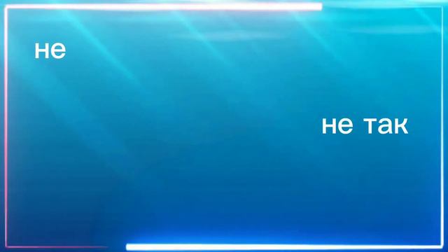 //meme//🌊она плавает в формалине🌊 смотреть онлайн