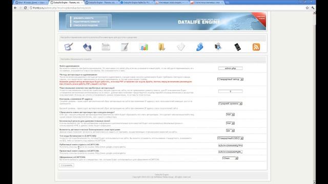 Бесплатные уроки по созданию сайтов и продвижению их. смотреть онлайн