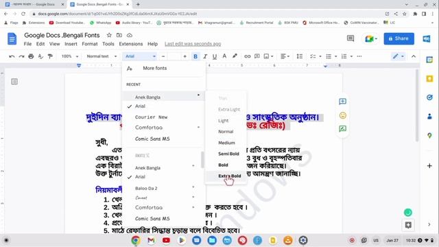 How to change bengali font style in Google docs #googlefonts #googledocs смотреть онлайн