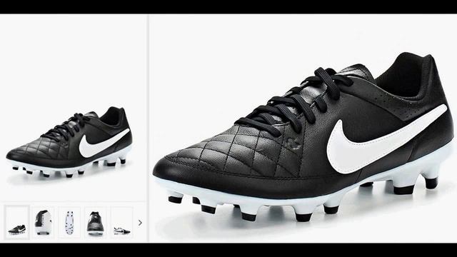 Спортивная одежда и обувь профессионалов