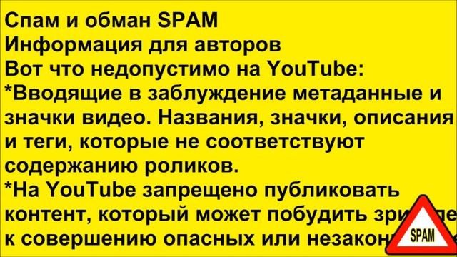 Секрет Профильной Трубы! ПОЧЕМУ СВАРЩИКИ НЕ РАССКАЗЫВАЮТ ОБ ЭТОМ? смотреть онлайн