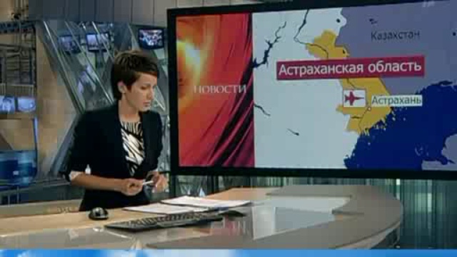 Видео от 23 июня 2011 года смотреть онлайн