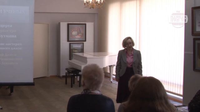Привлечение в район и город молодых специалистов в сфере культуры смотреть онлайн