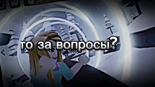 11 февраля 2024 г. смотреть онлайн