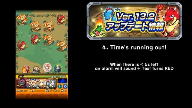 [Monster Strike] Version 13.2 Walkthrough! It's a Miracle-min! смотреть онлайн