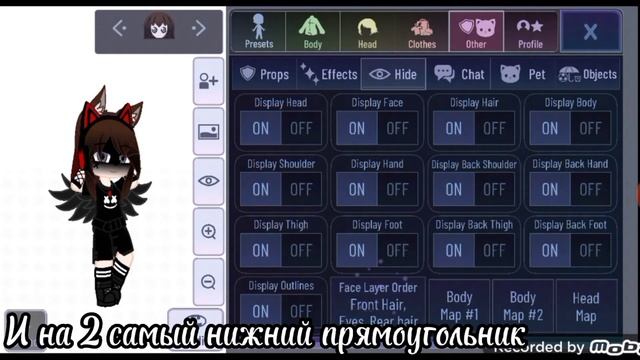 Туториал на тень на лице и глаза смотреть онлайн
