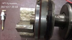 Муфты в фартук 1м63 дип300 Польша