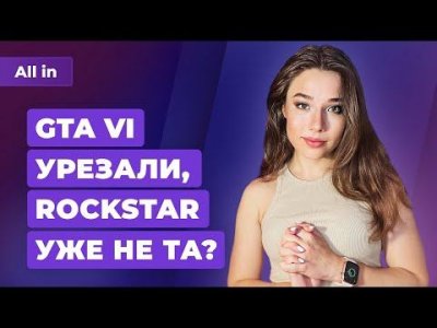 Игровые новости и обзоры
