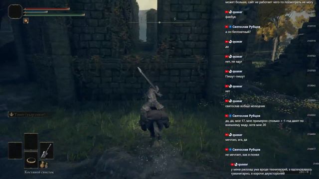 Elden Ring. Сложность выживание. Без смертей. No Death. Permadeath. Survival ▄︻̷̿┻̿═━一 смотреть онлайн