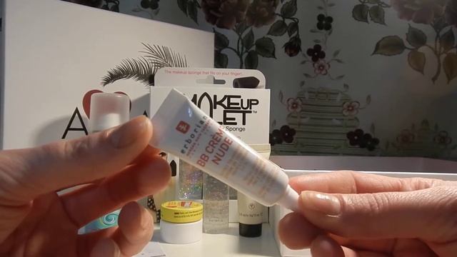 Коробочка красоты ROYAL SAMPLES Casual Box от Айзы