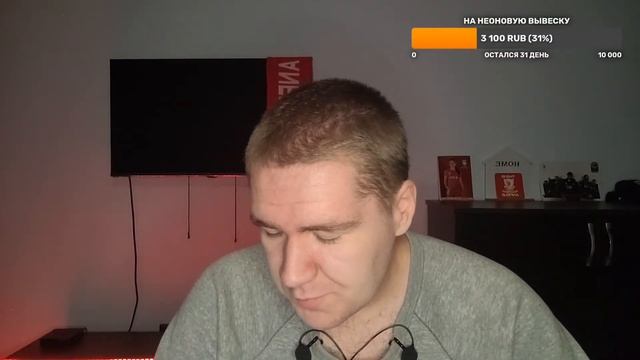 СТРИМ ПОСЛЕ МАТЧА / ЛИВЕРПУЛЬ – НОТТИНГЕМ ФОРЕСТ смотреть онлайн