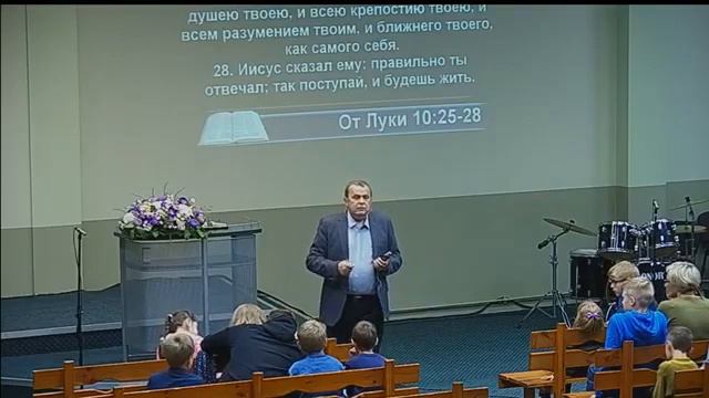 Правильно ты отвечал - так поступай и будешь жить (08 09 20) смотреть онлайн