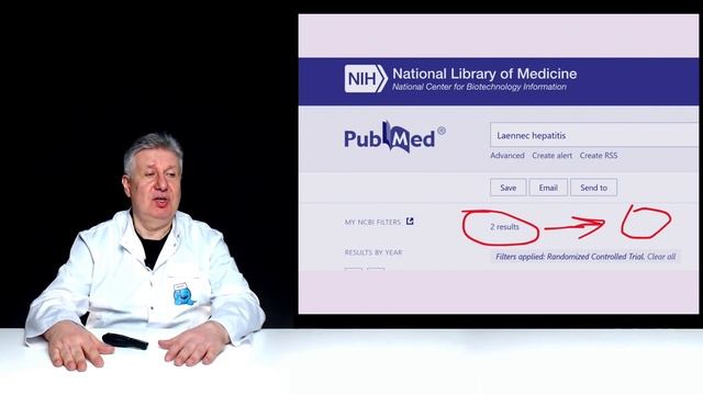 Мы рекомендуем Лаеннек! смотреть онлайн