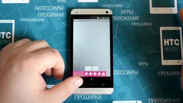Приложения на Android #12. PicSafe, сейф для фото и видео.