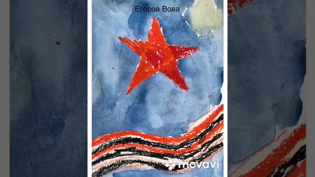 Выставка С Праздником Победы!, май 2022 г. смотреть онлайн