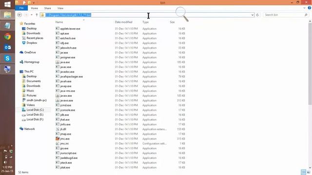 how to compile java program simple смотреть онлайн