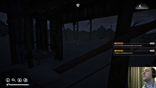 Собрать ВЕСЬ лут! (131+ день) смотреть онлайн