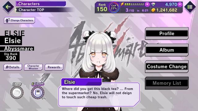 D4DJ Groovy Mix EN - Weronika Birthday Voiced Quotes смотреть онлайн