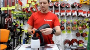 Краскораспылитель PSG3020 C P I T