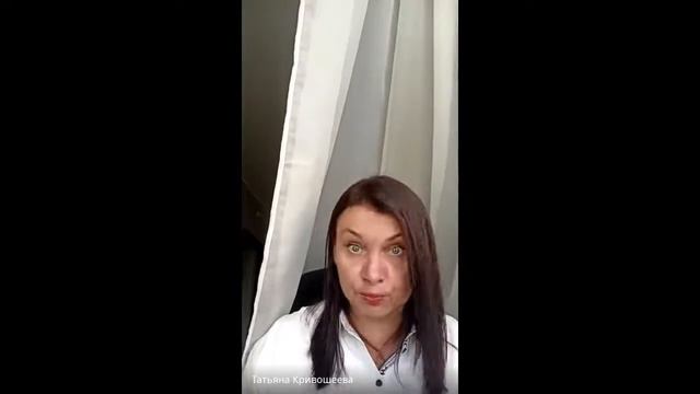 Где мне взять счастливый билет в мою жизнь? смотреть онлайн