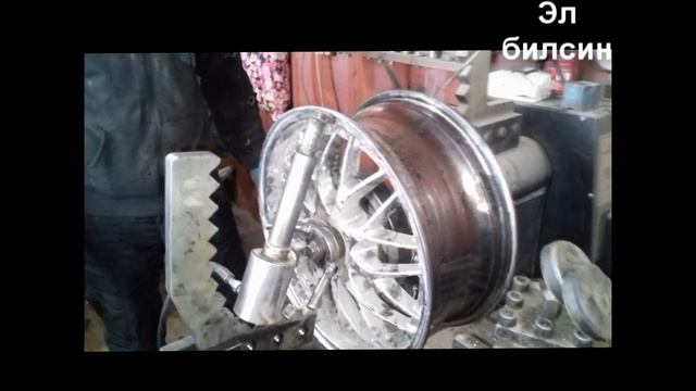 РЕМОНТ ТРЕЩИНЫ НА ДИСКЕ восстановление авто диск город ош эл билсин смотреть онлайн