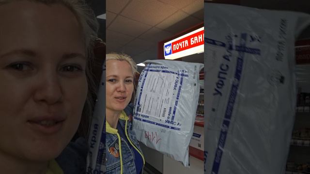 Я - доброволец смотреть онлайн