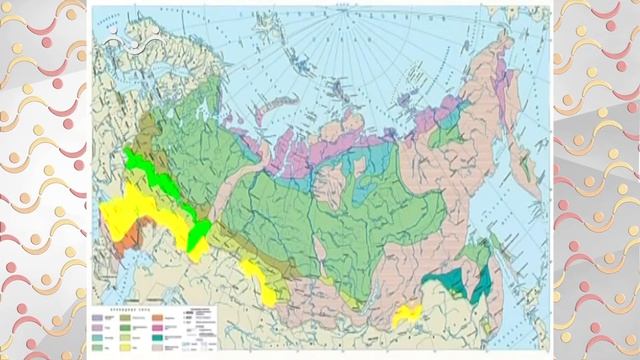 Школа Шишкиного Леса. География. Степь и лесостепь смотреть онлайн